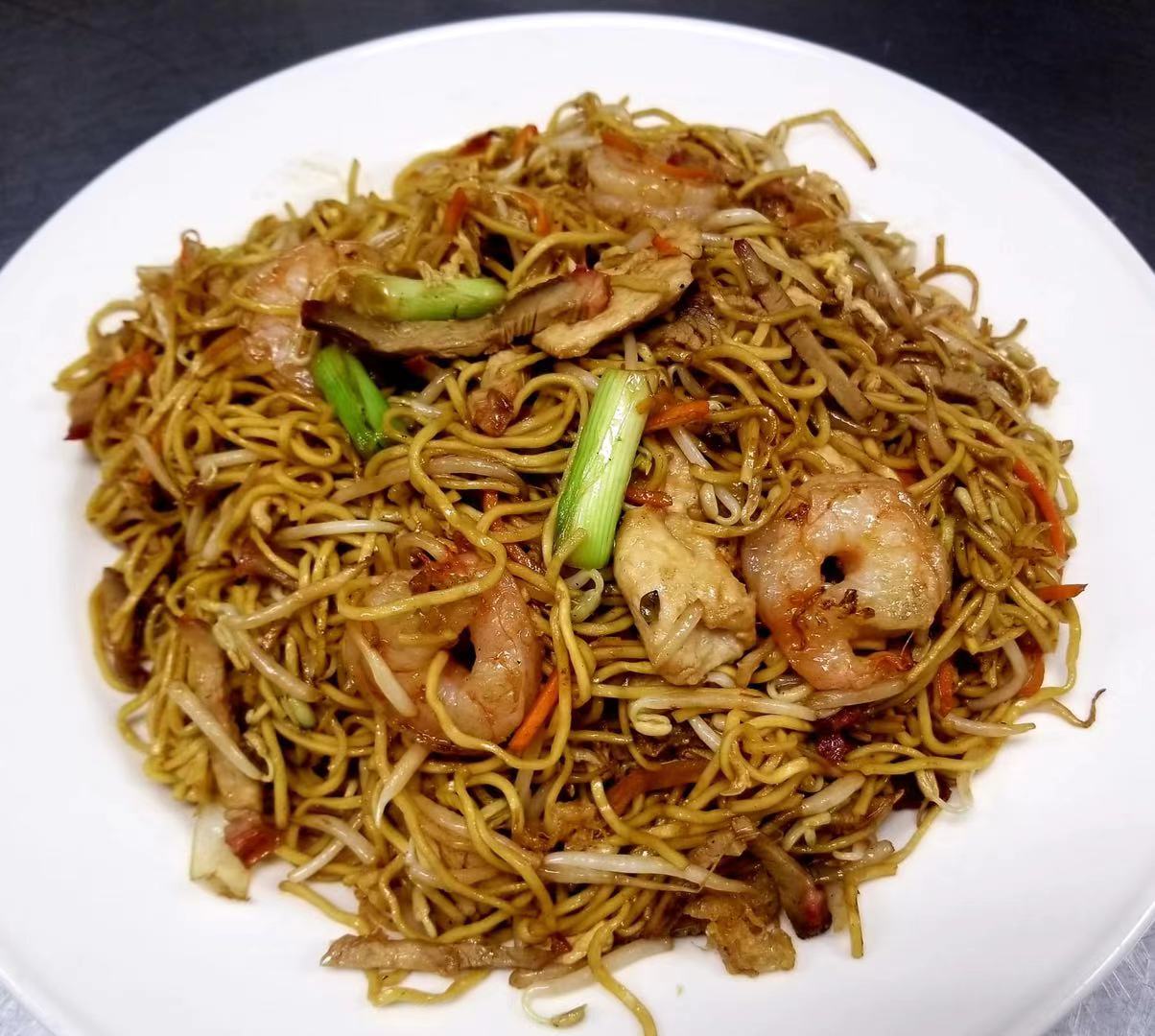 236. Chef's Lo Mein (Cantonese Style) (B)