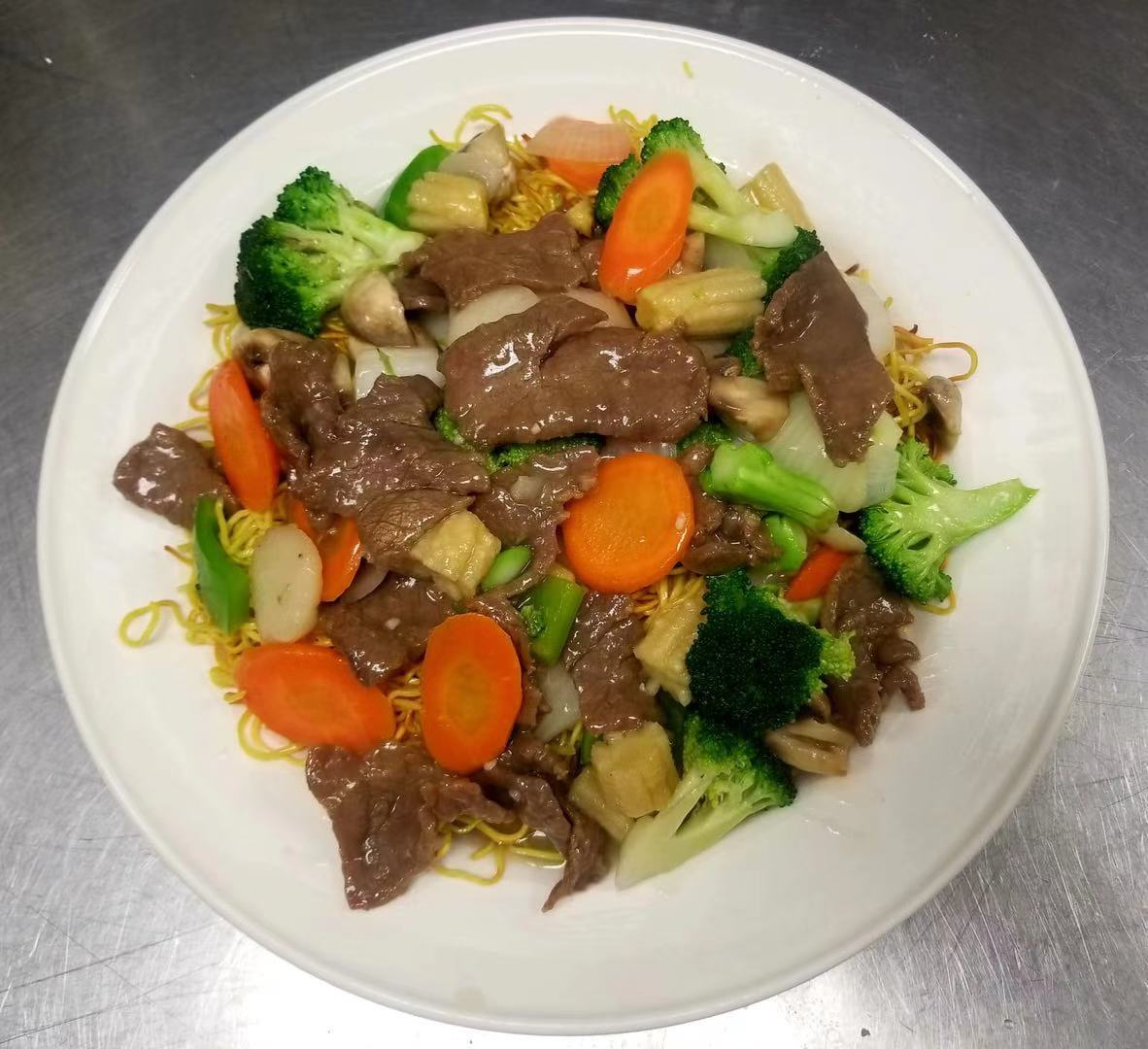 238. Special Beef Chow Mein (Cantonese Style) (B)