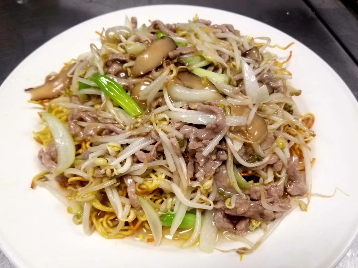 244. Special Shredded Pork Chow Mein (B)