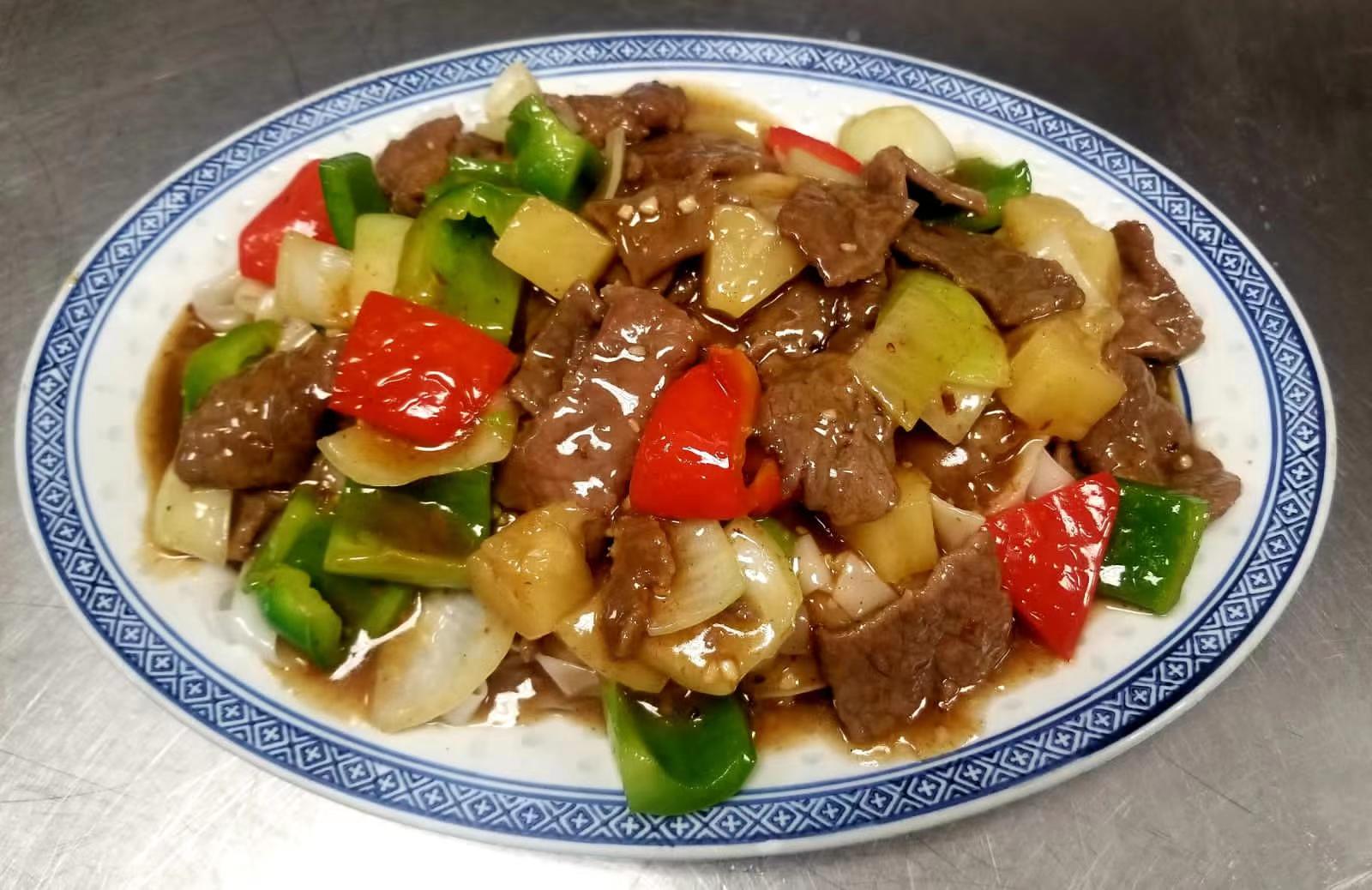 247. Satay Beef Chow Funn (Contains Nuts)