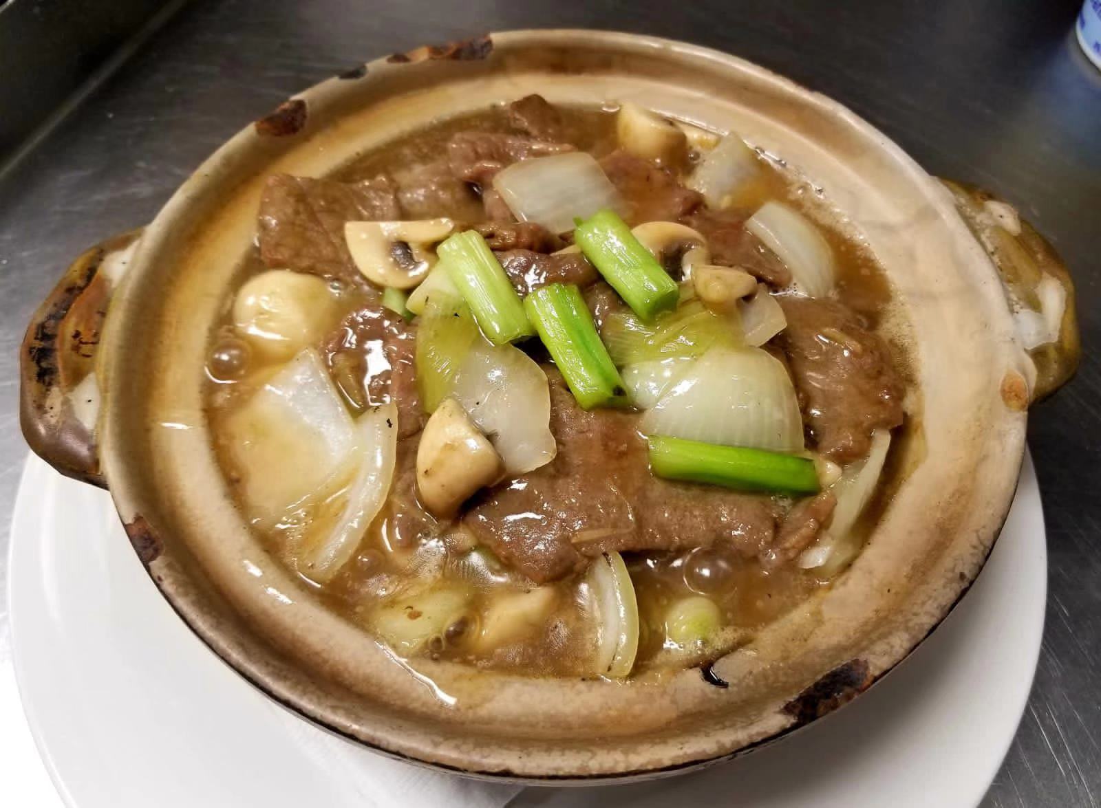 255. Beef with Ginger and Green Onion Hot Pot