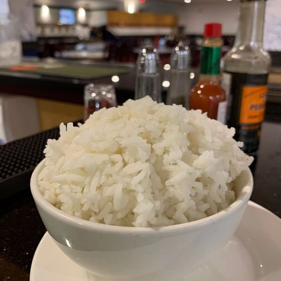 264. Steamed Rice