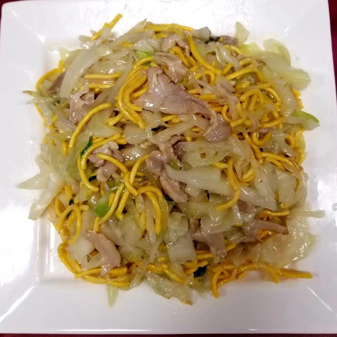 233. Sliced Chicken Chow Mein (A)