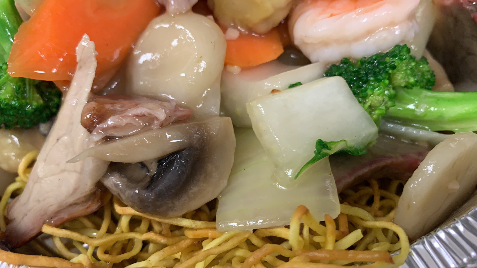 240. Special Shrimp Chow Mein (Cantonese Style) (B)